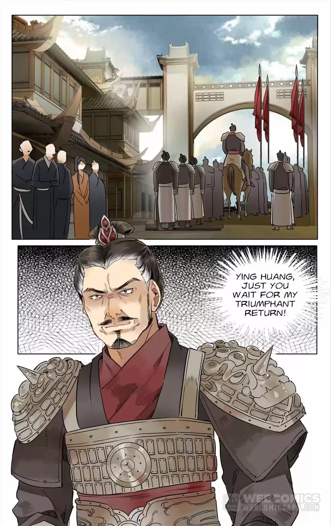 The Dreamlike Seal Chapter 100 page 5 - 