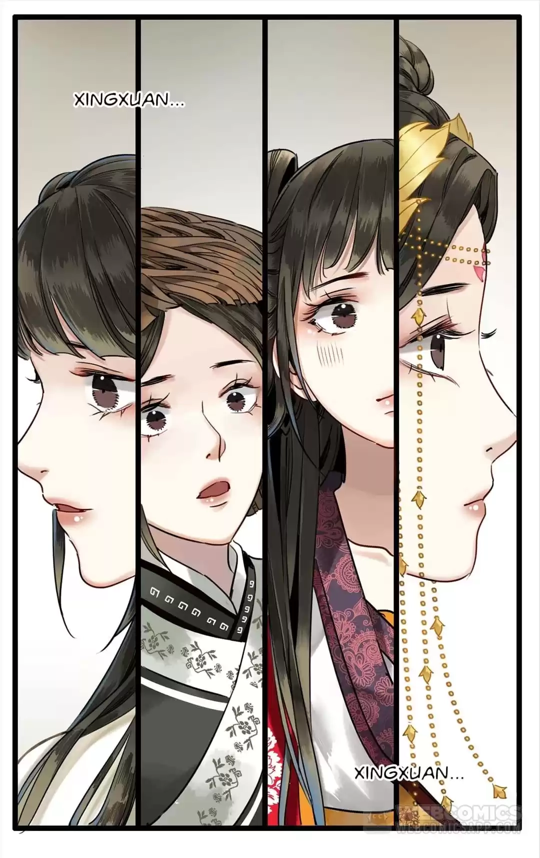 The Dreamlike Seal Chapter 103 page 7 - 