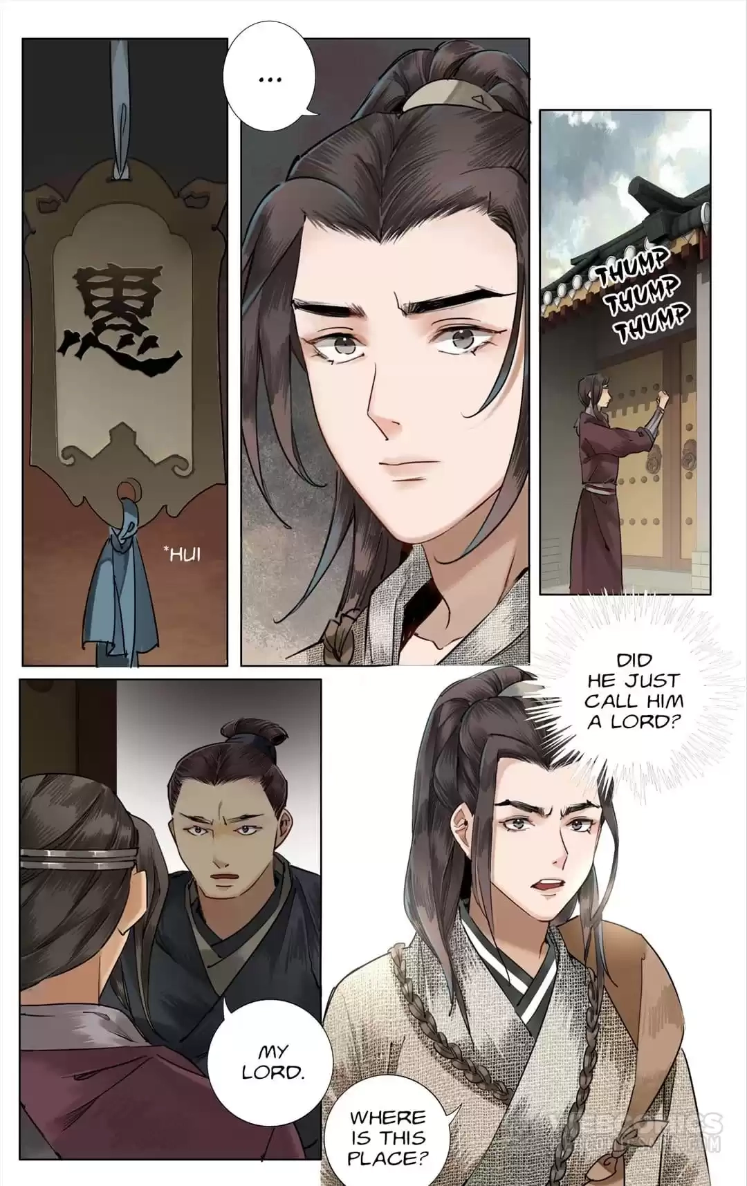 The Dreamlike Seal Chapter 104 page 2 - 