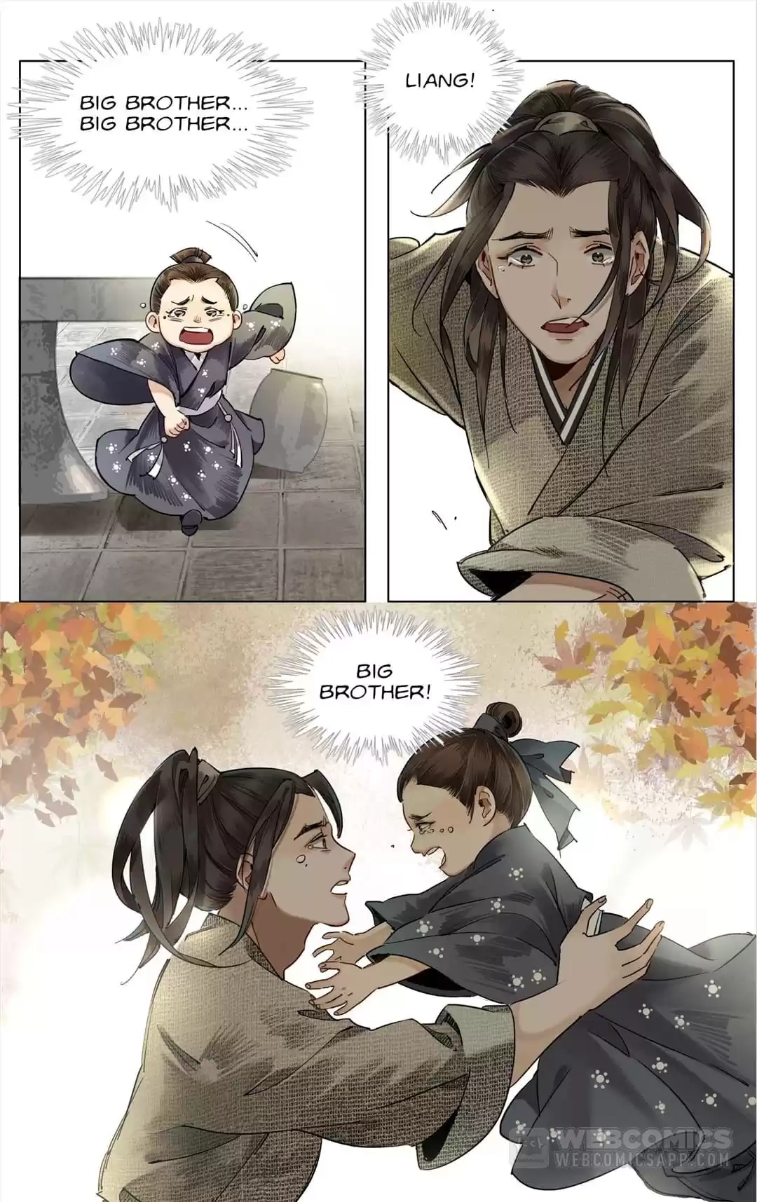 The Dreamlike Seal Chapter 104 page 7 - 