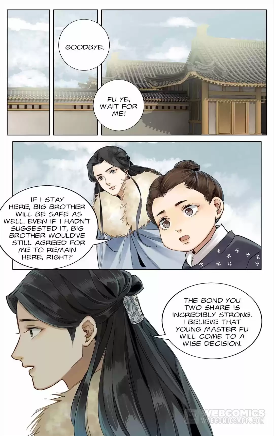 The Dreamlike Seal Chapter 106 page 8 - 