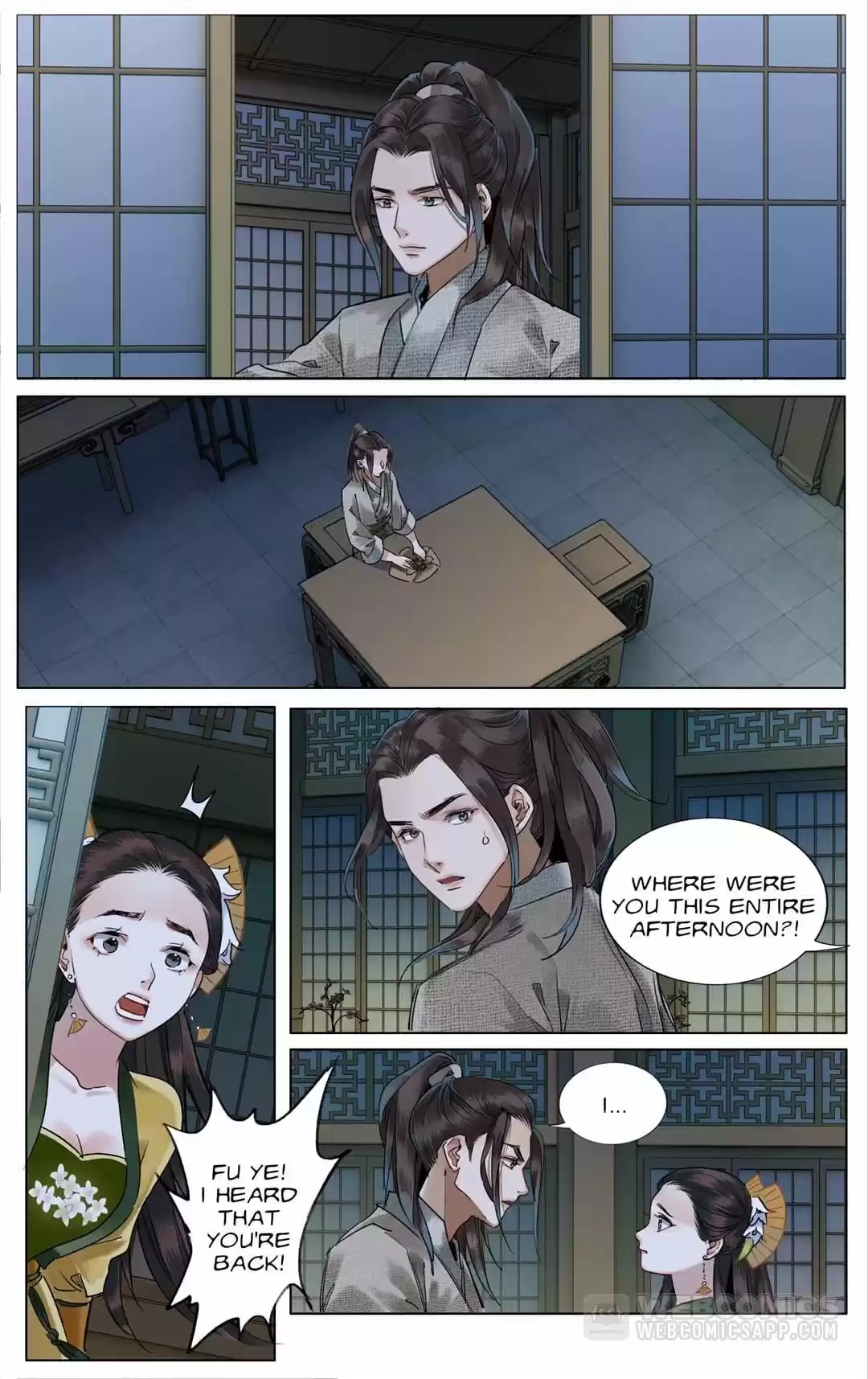 The Dreamlike Seal Chapter 107 page 2 - 
