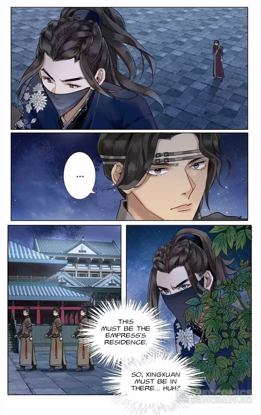 The Dreamlike Seal Chapter 107 page 6 - 