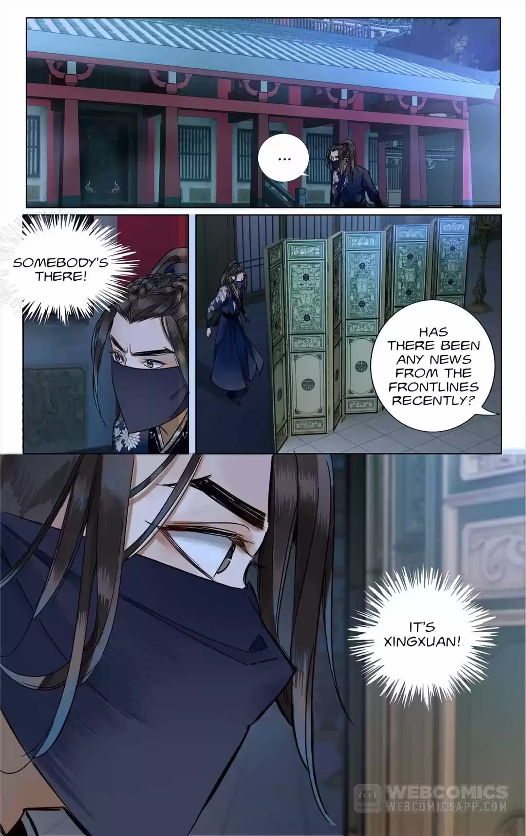 The Dreamlike Seal Chapter 107 page 7 - 