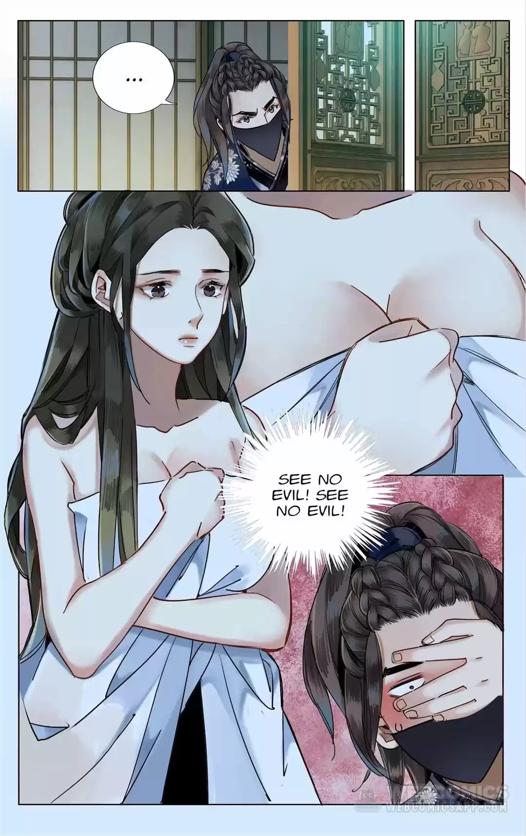The Dreamlike Seal Chapter 107 page 9 - 