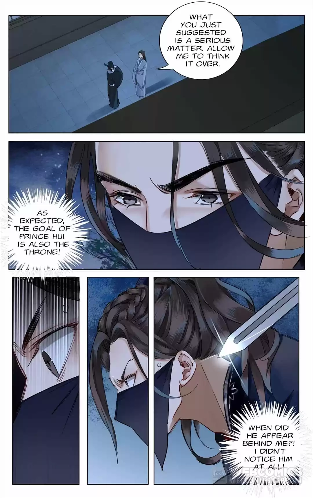 The Dreamlike Seal Chapter 108 page 6 - 