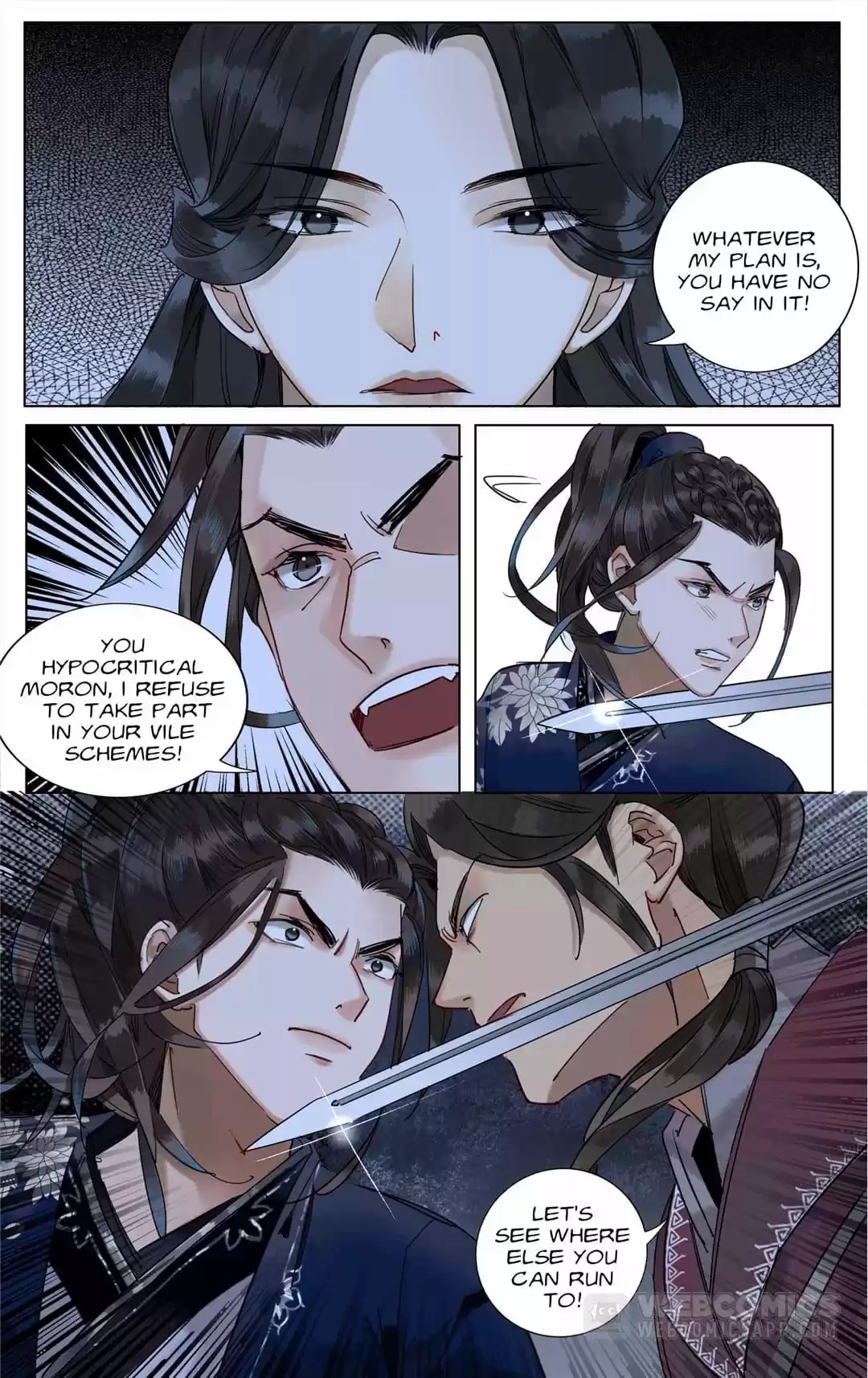 The Dreamlike Seal Chapter 109 page 1 - 