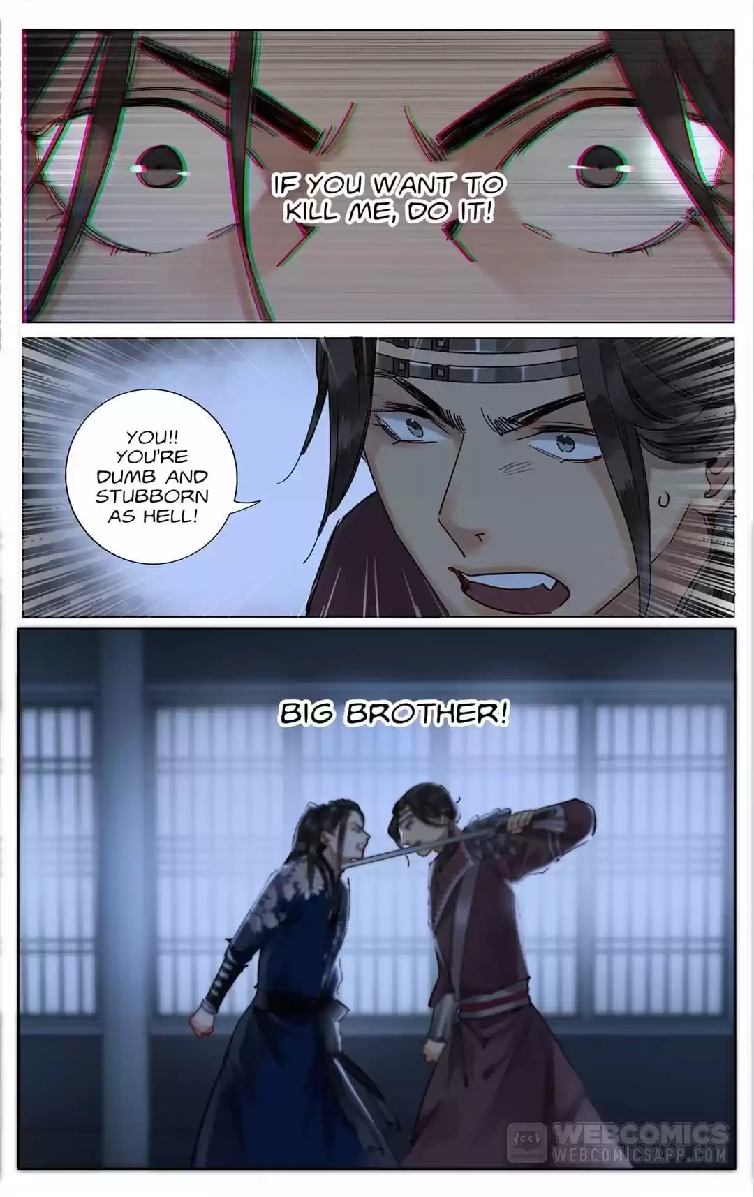 The Dreamlike Seal Chapter 109 page 4 - 