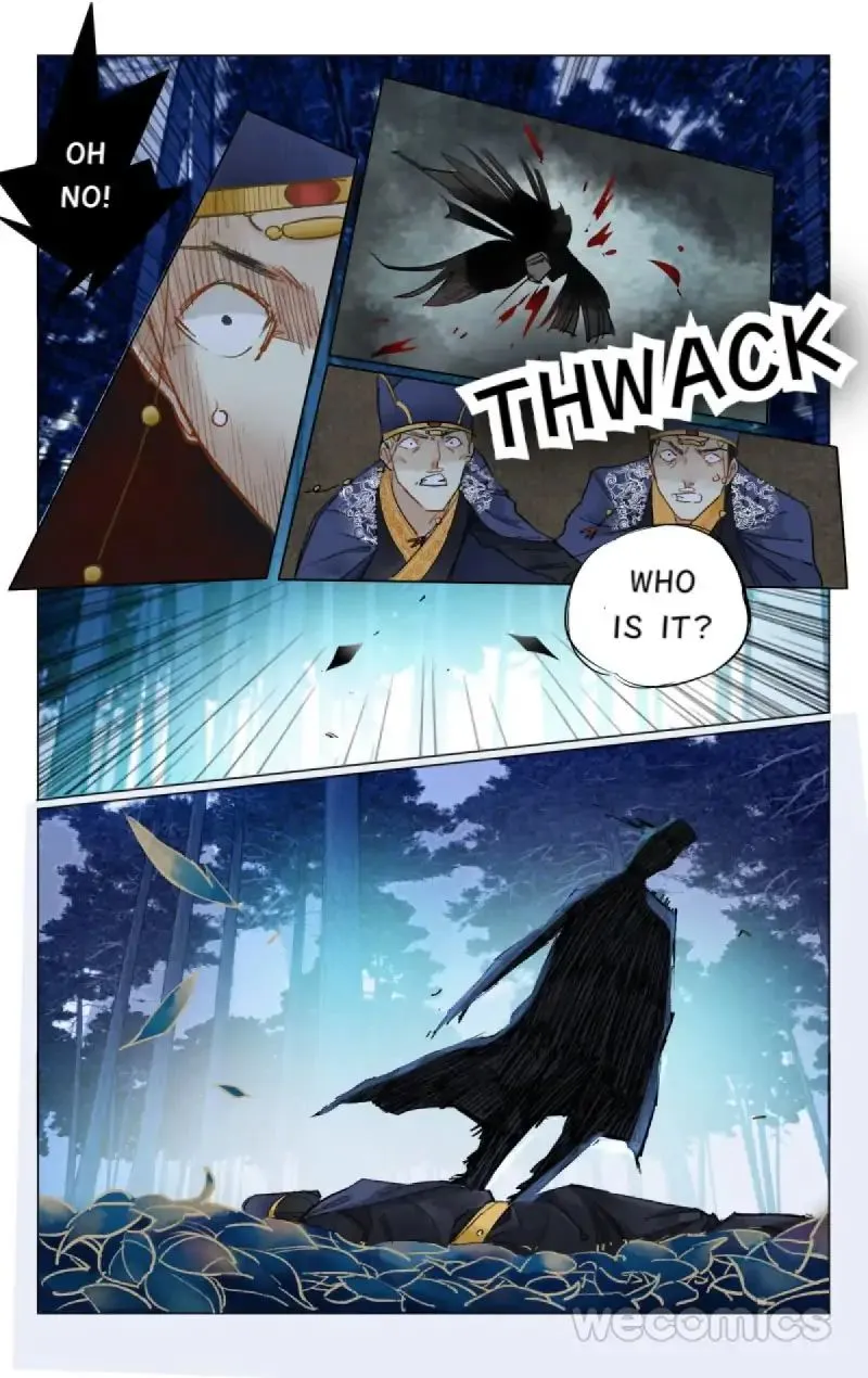The Dreamlike Seal Chapter 11 page 4 - 