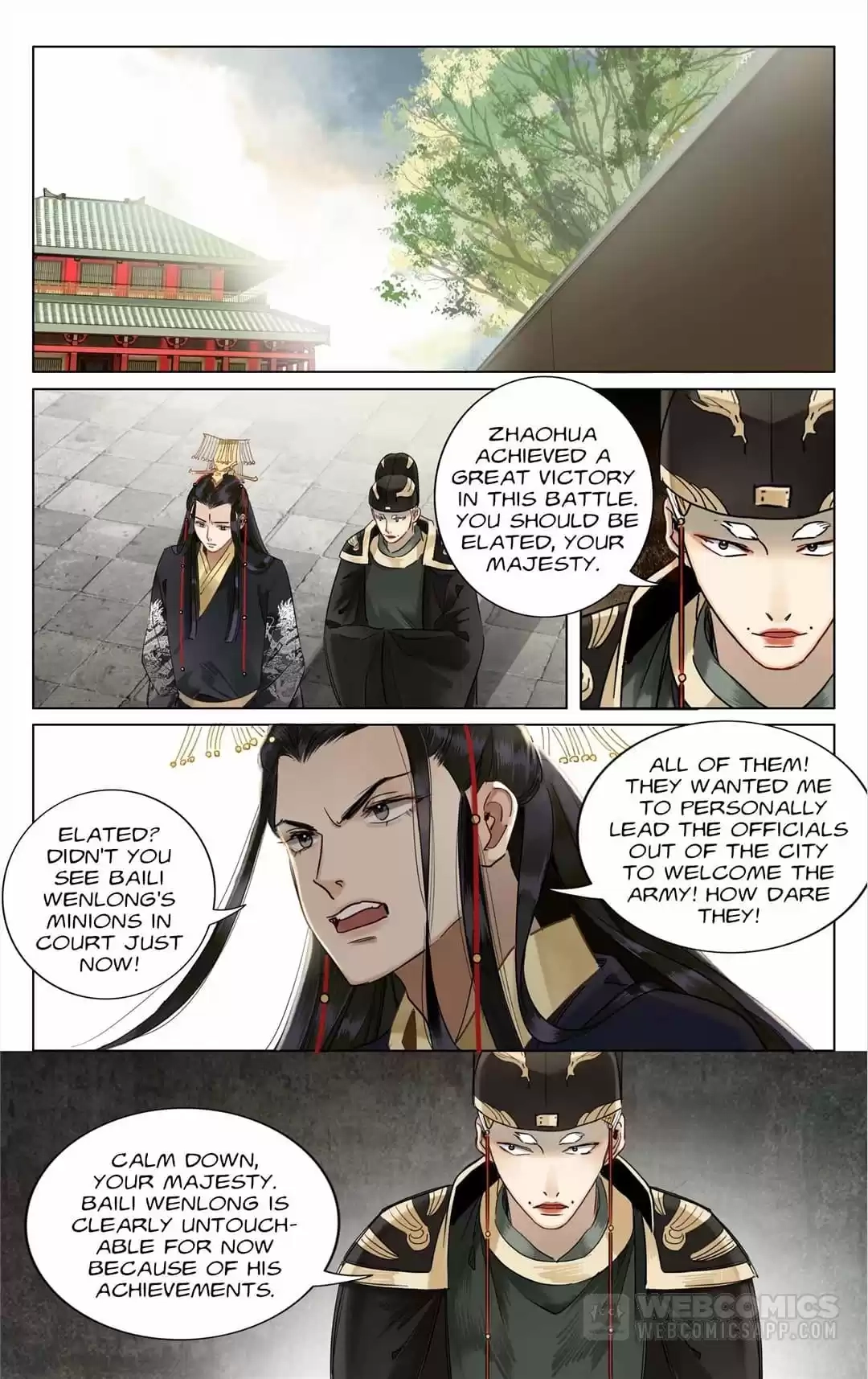 Read The Dreamlike Seal chapter 110 image 0 on Lezhin