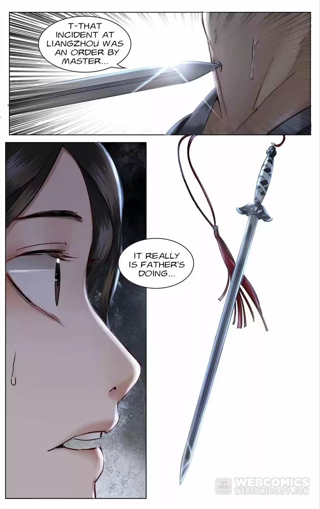 The Dreamlike Seal Chapter 111 page 4 - 