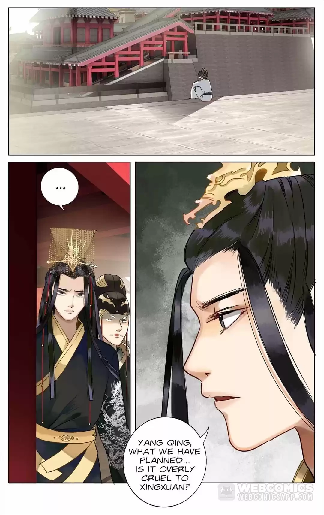 The Dreamlike Seal Chapter 111 page 8 - 