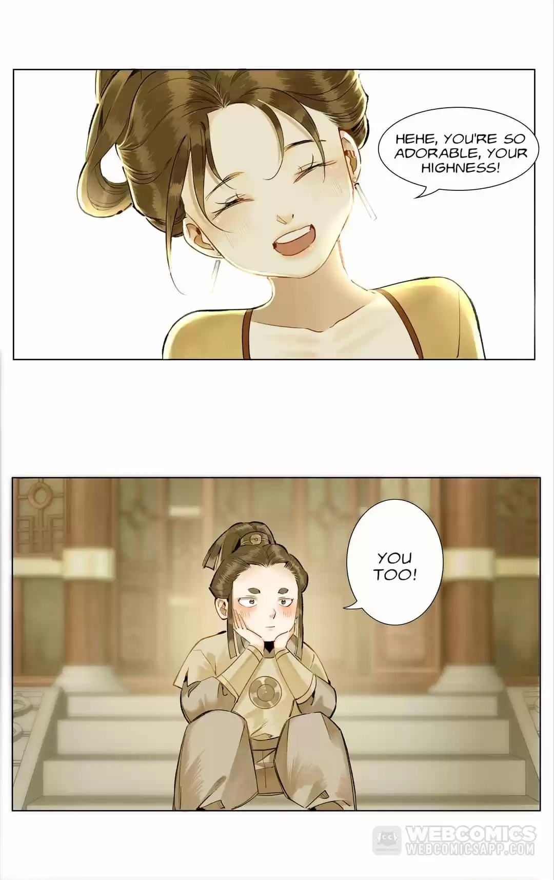 The Dreamlike Seal Chapter 112 page 12 - 