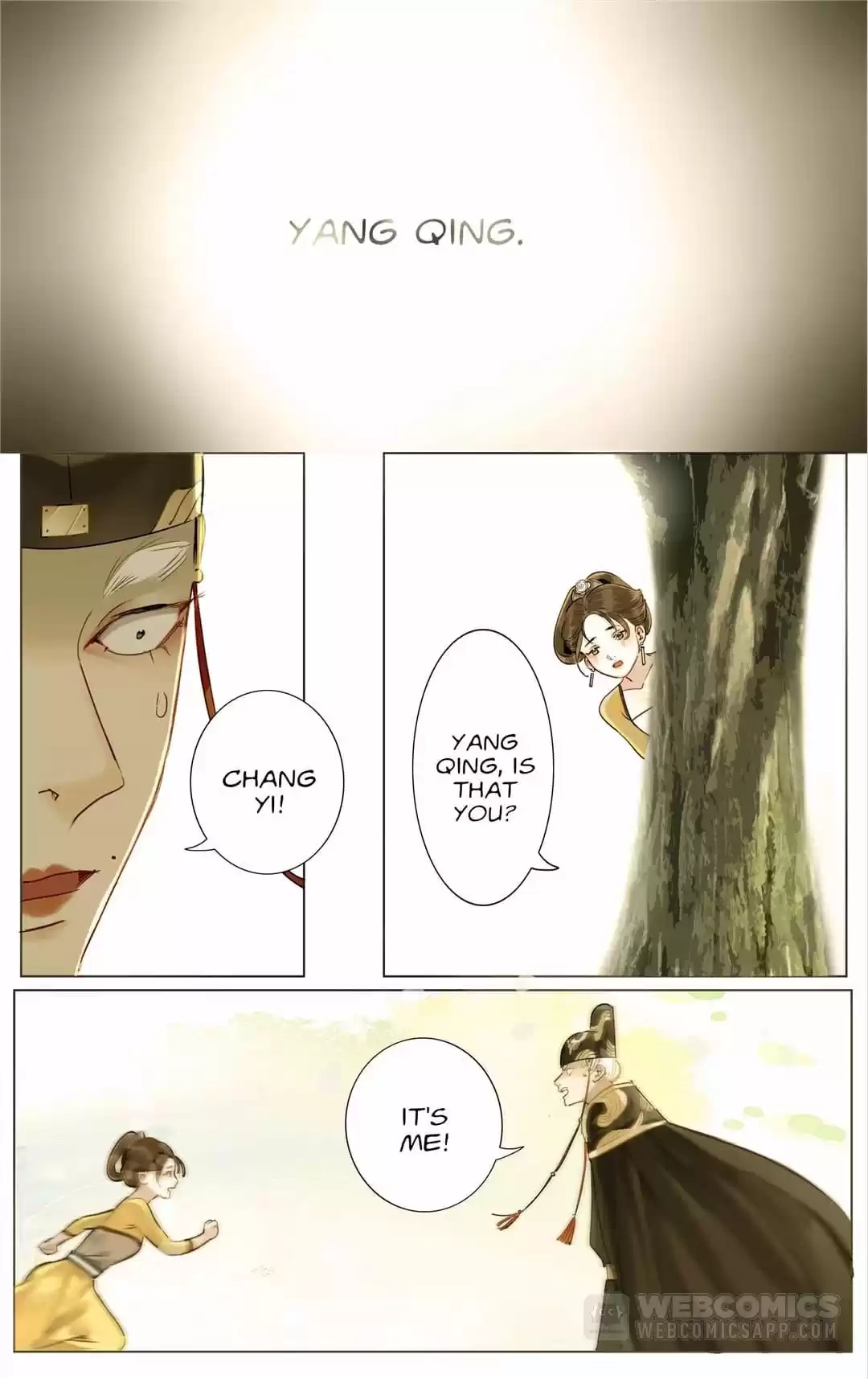 The Dreamlike Seal Chapter 112 page 4 - 