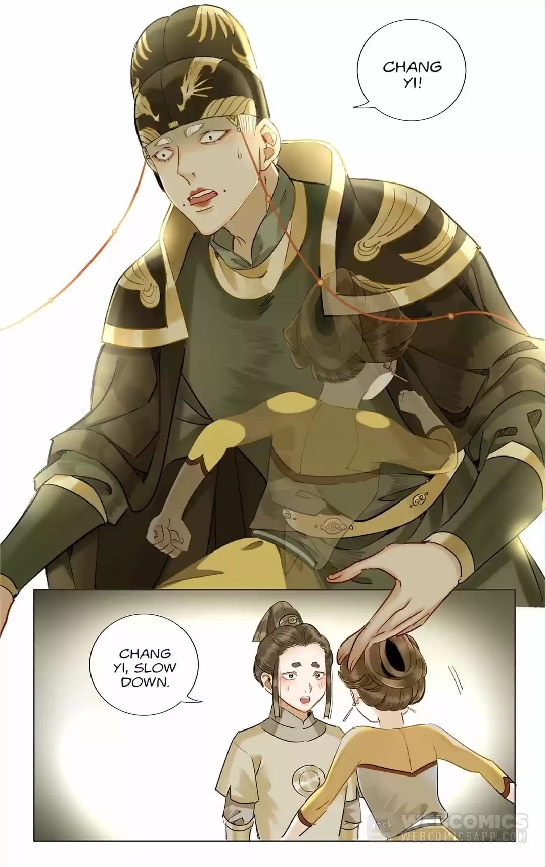 The Dreamlike Seal Chapter 112 page 5 - 