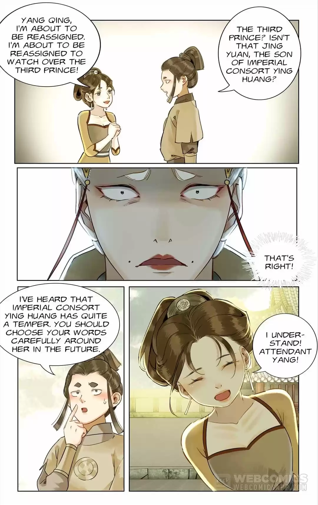 The Dreamlike Seal Chapter 112 page 6 - 