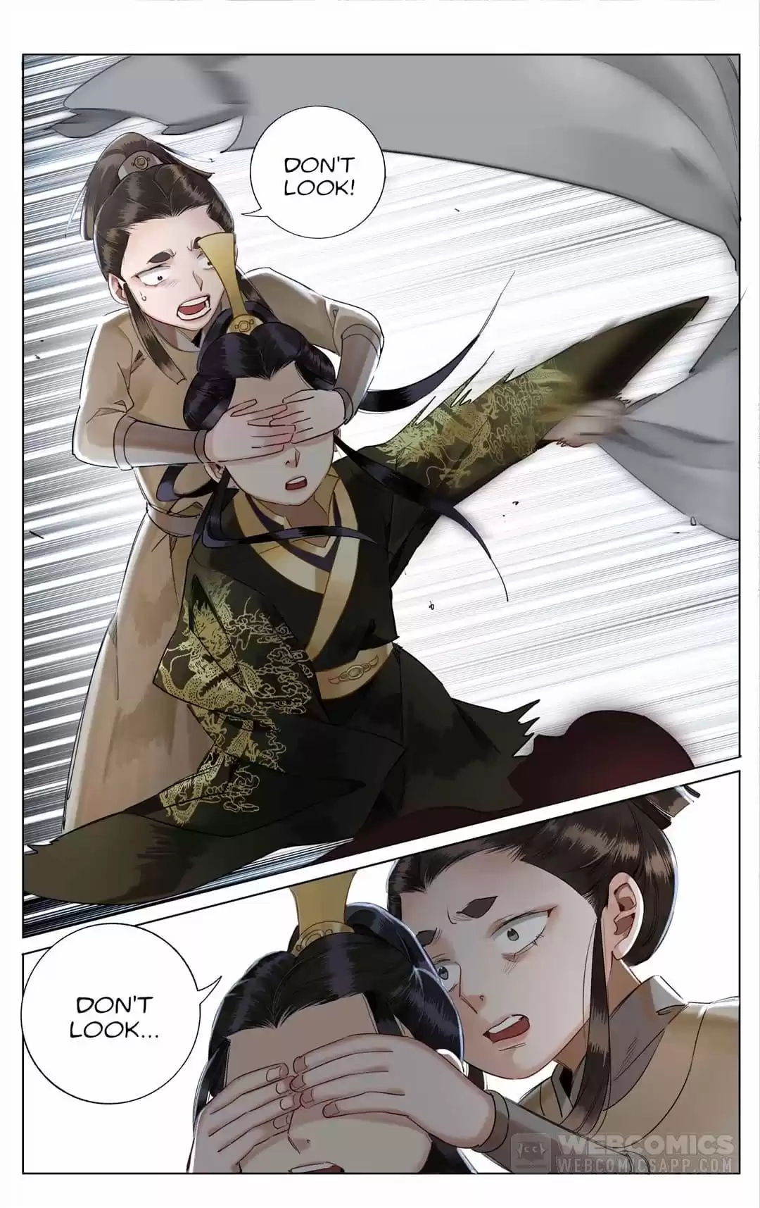 The Dreamlike Seal Chapter 114 page 2 - 