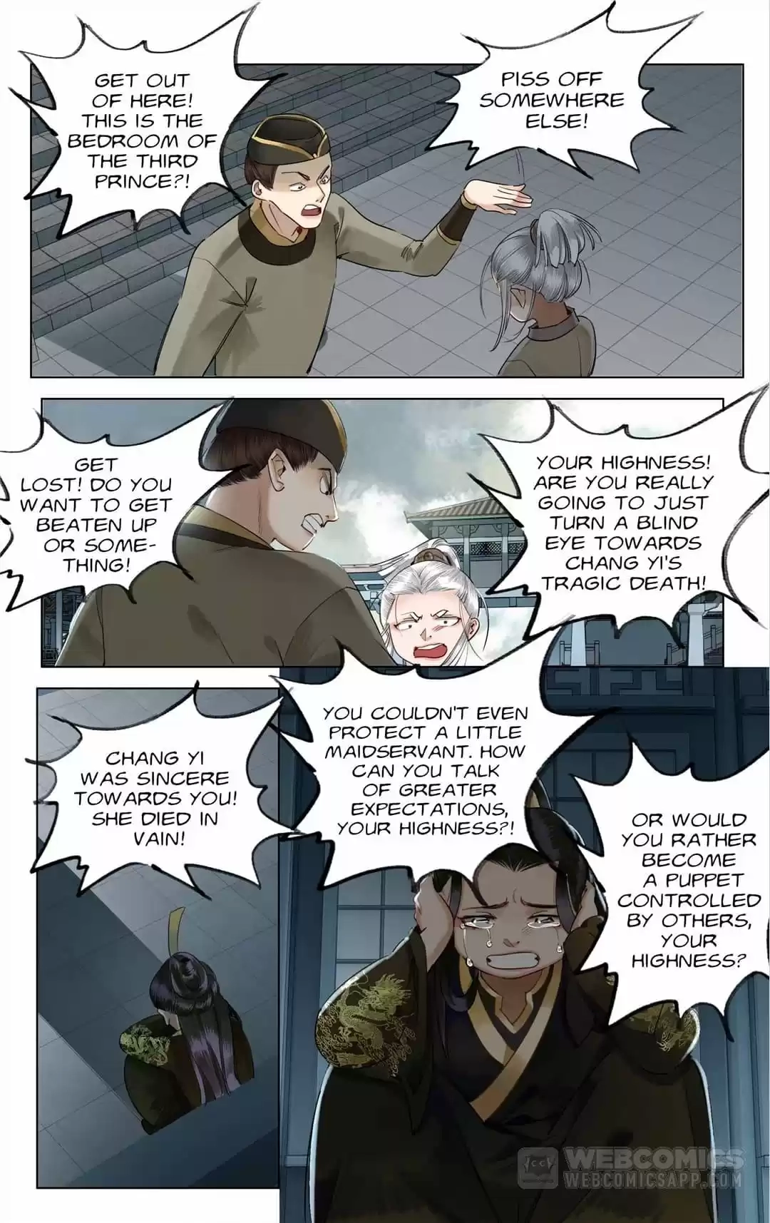 The Dreamlike Seal Chapter 115 page 2 - 