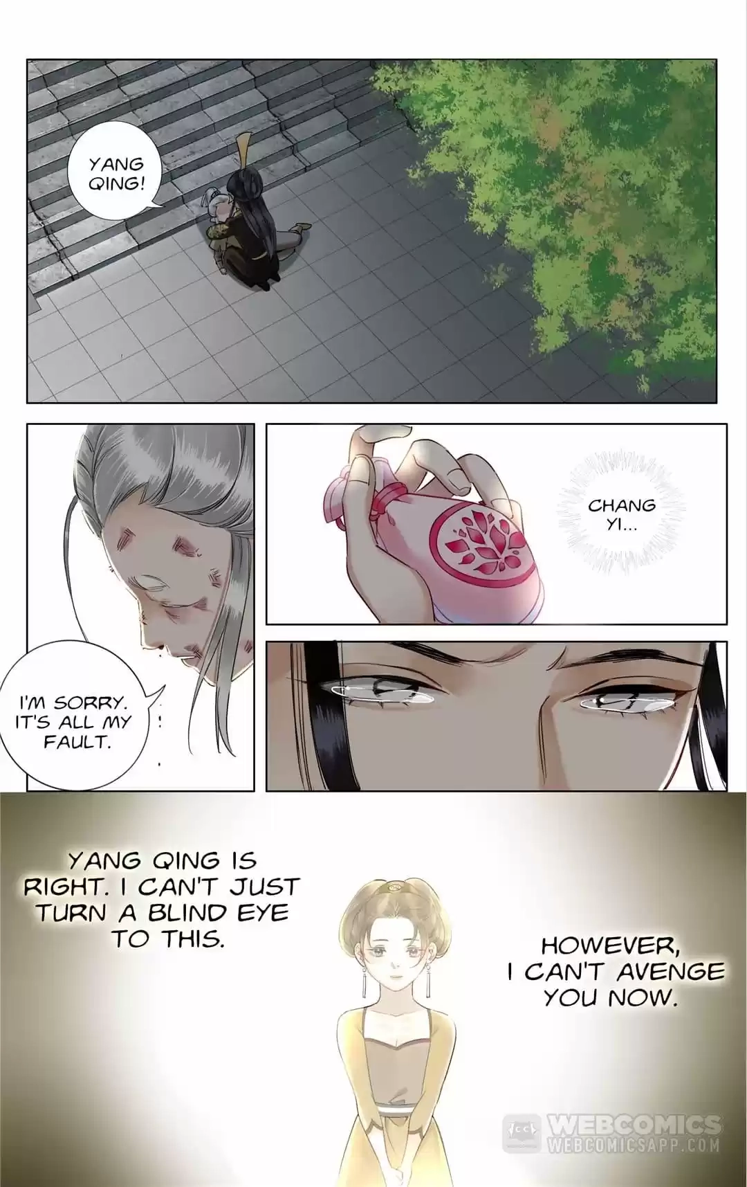 The Dreamlike Seal Chapter 115 page 7 - 