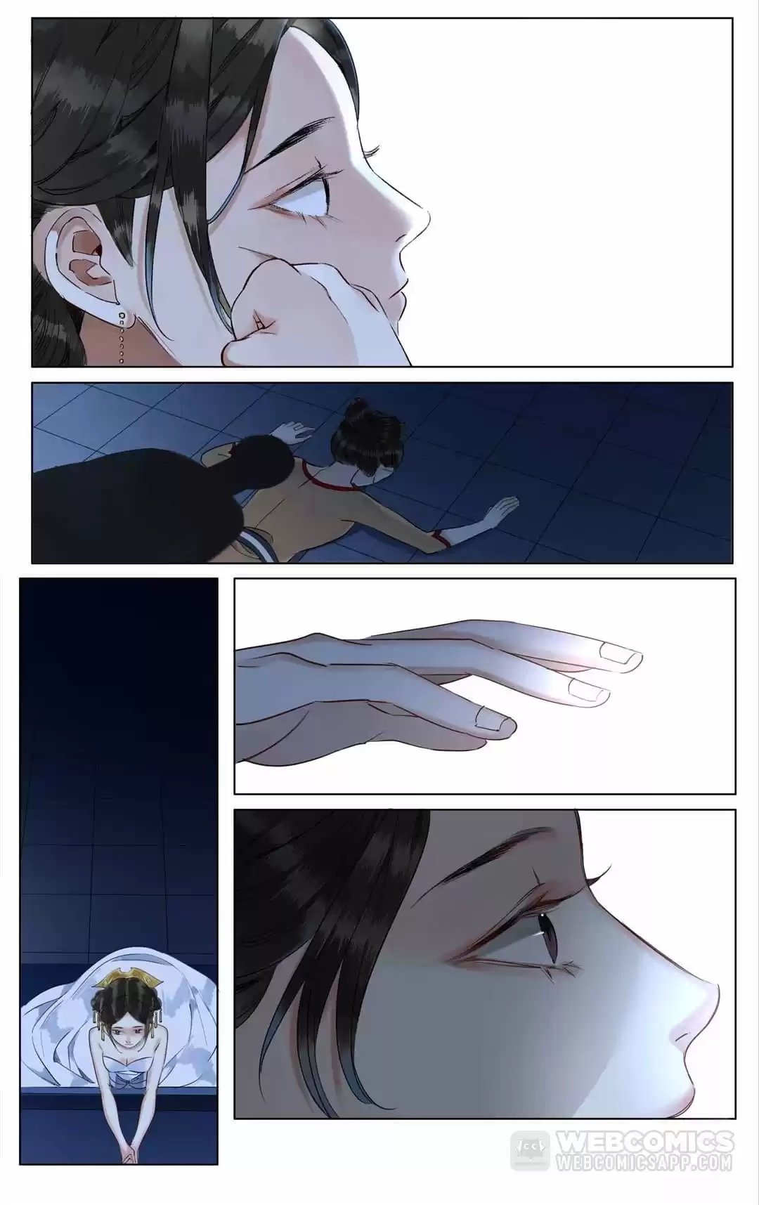 The Dreamlike Seal Chapter 116 page 2 - 