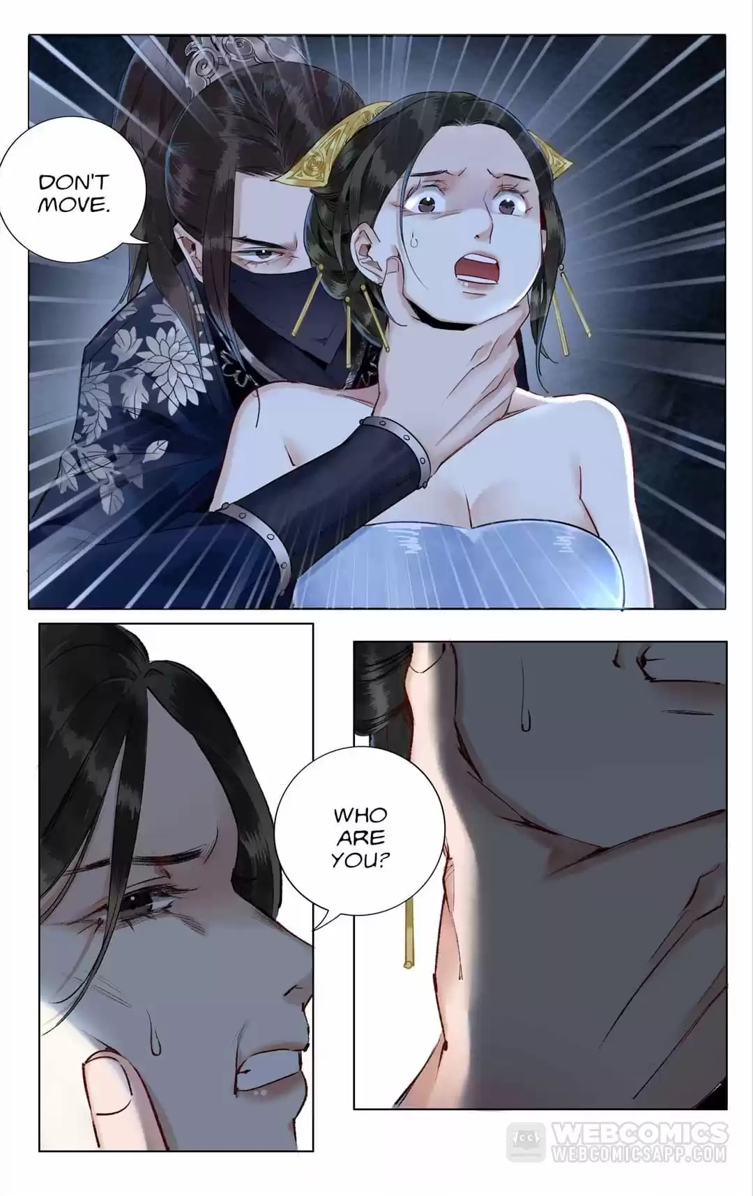 The Dreamlike Seal Chapter 116 page 3 - 