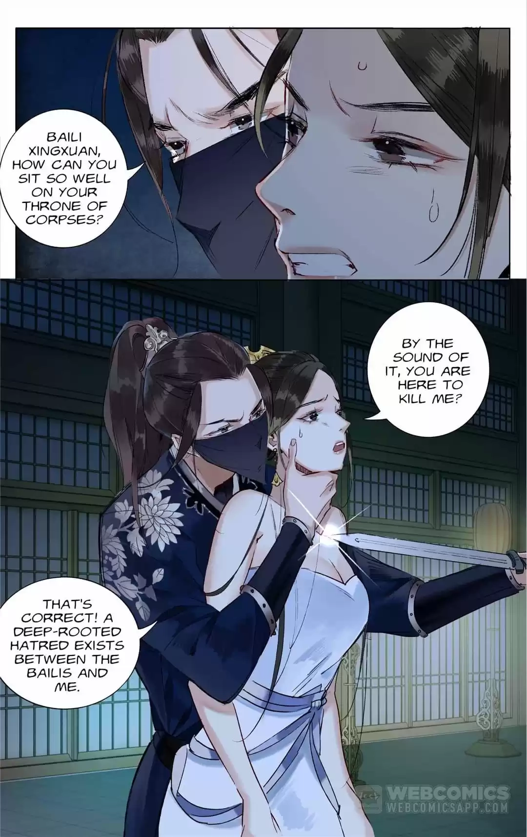The Dreamlike Seal Chapter 116 page 4 - 