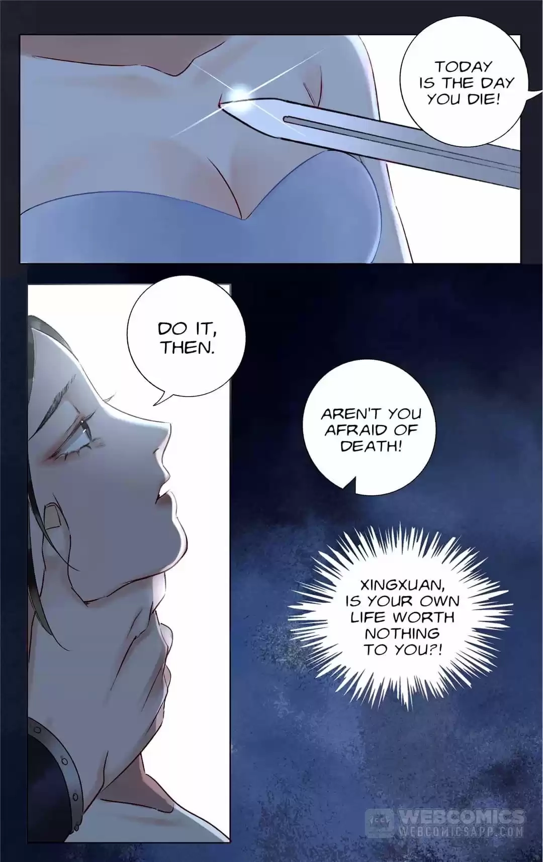 The Dreamlike Seal Chapter 116 page 5 - 