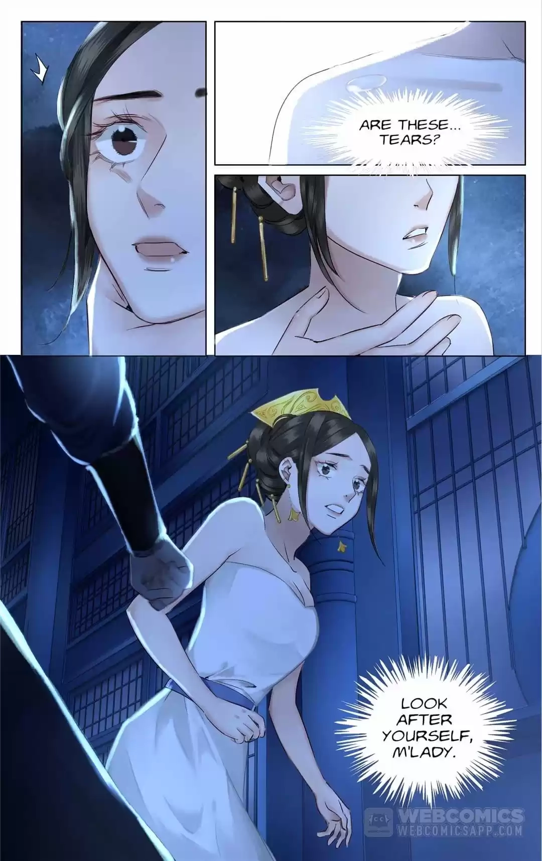 The Dreamlike Seal Chapter 116 page 7 - 