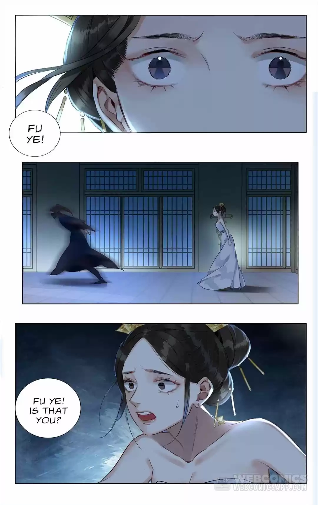 The Dreamlike Seal Chapter 116 page 8 - 