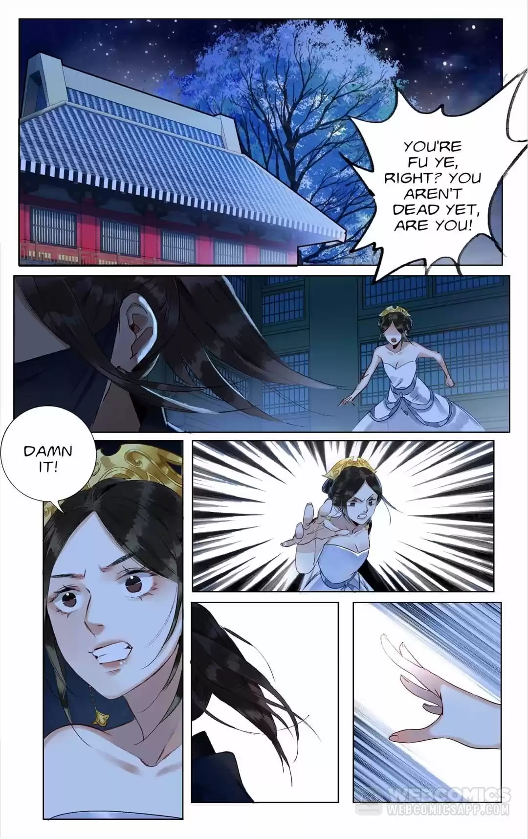 The Dreamlike Seal Chapter 116 page 9 - 