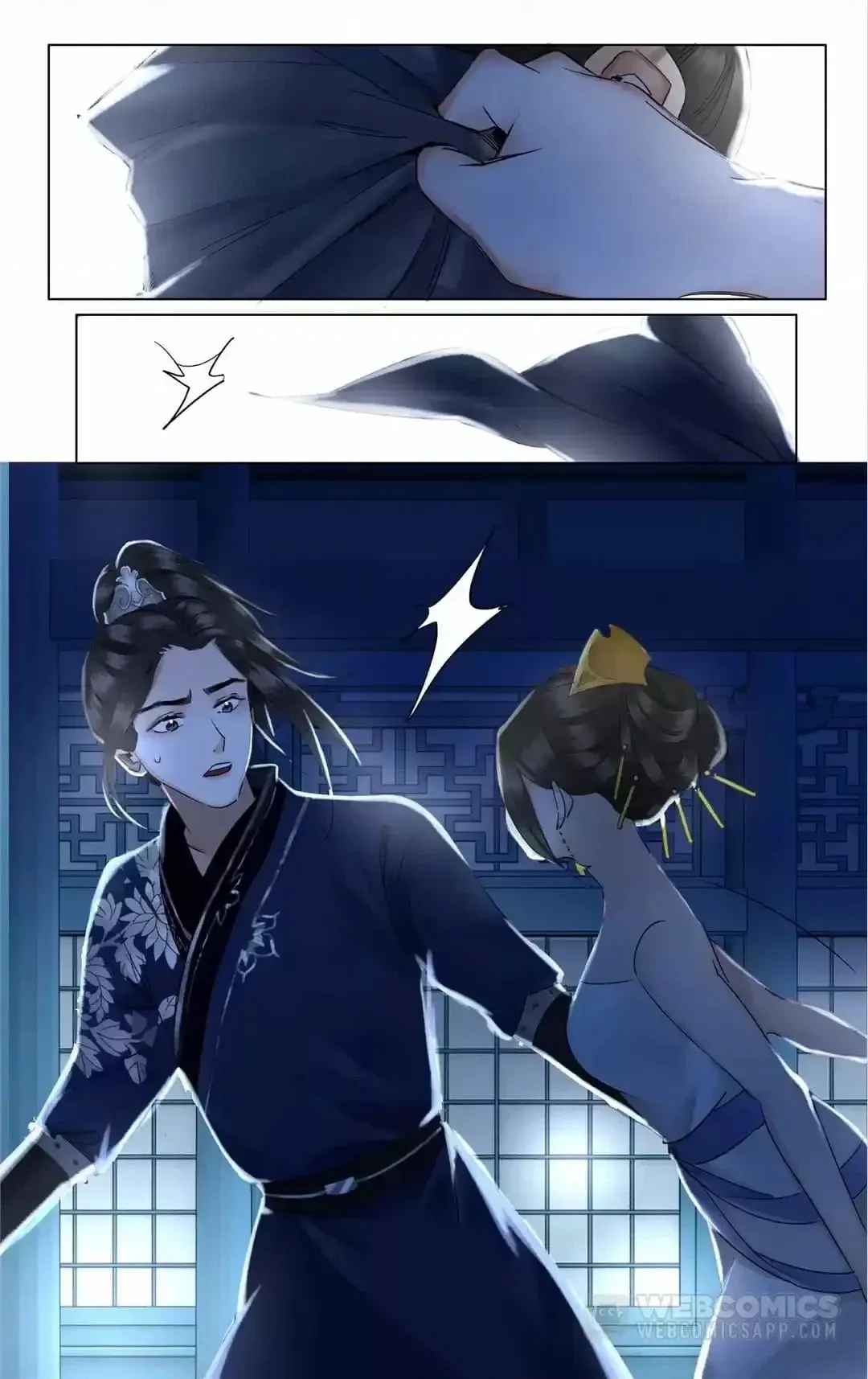 The Dreamlike Seal Chapter 116 page 10 - 
