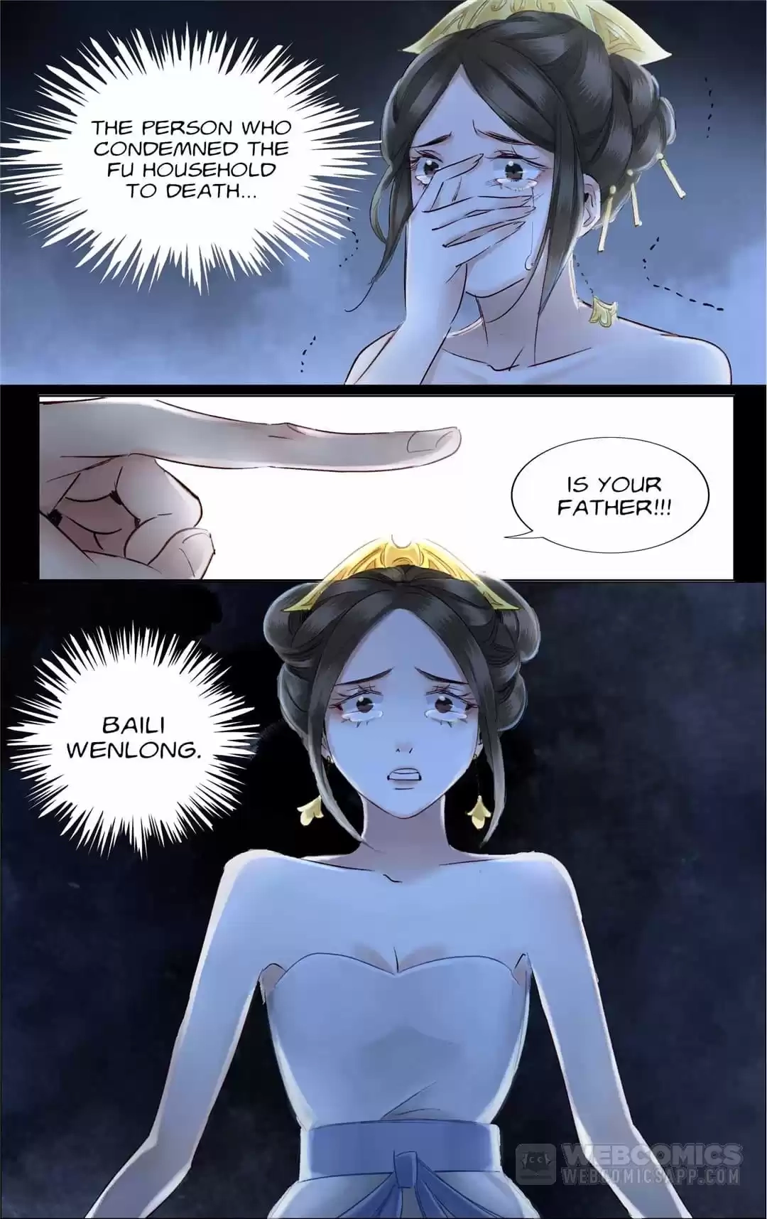 The Dreamlike Seal Chapter 117 page 3 - 
