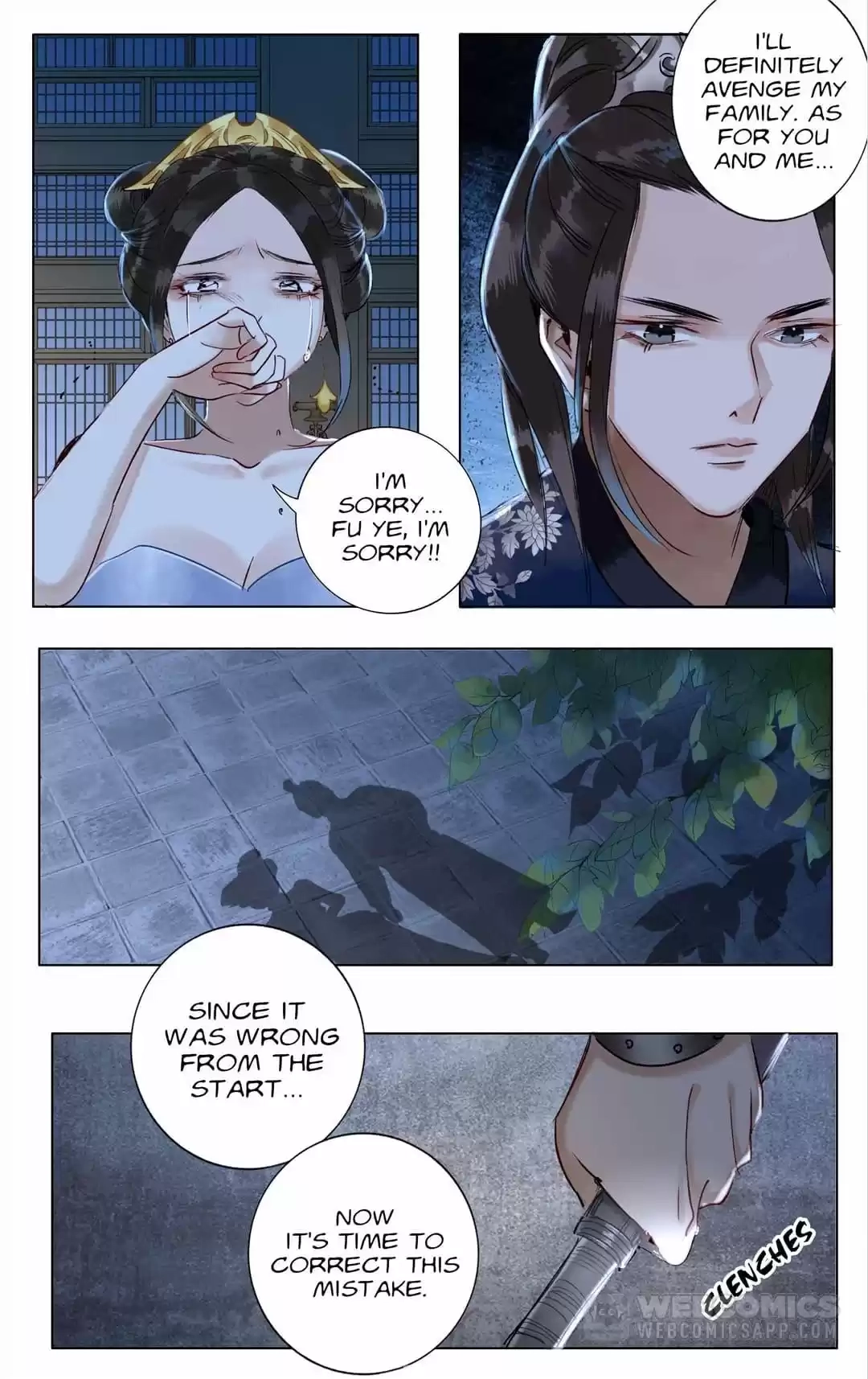 The Dreamlike Seal Chapter 117 page 4 - 