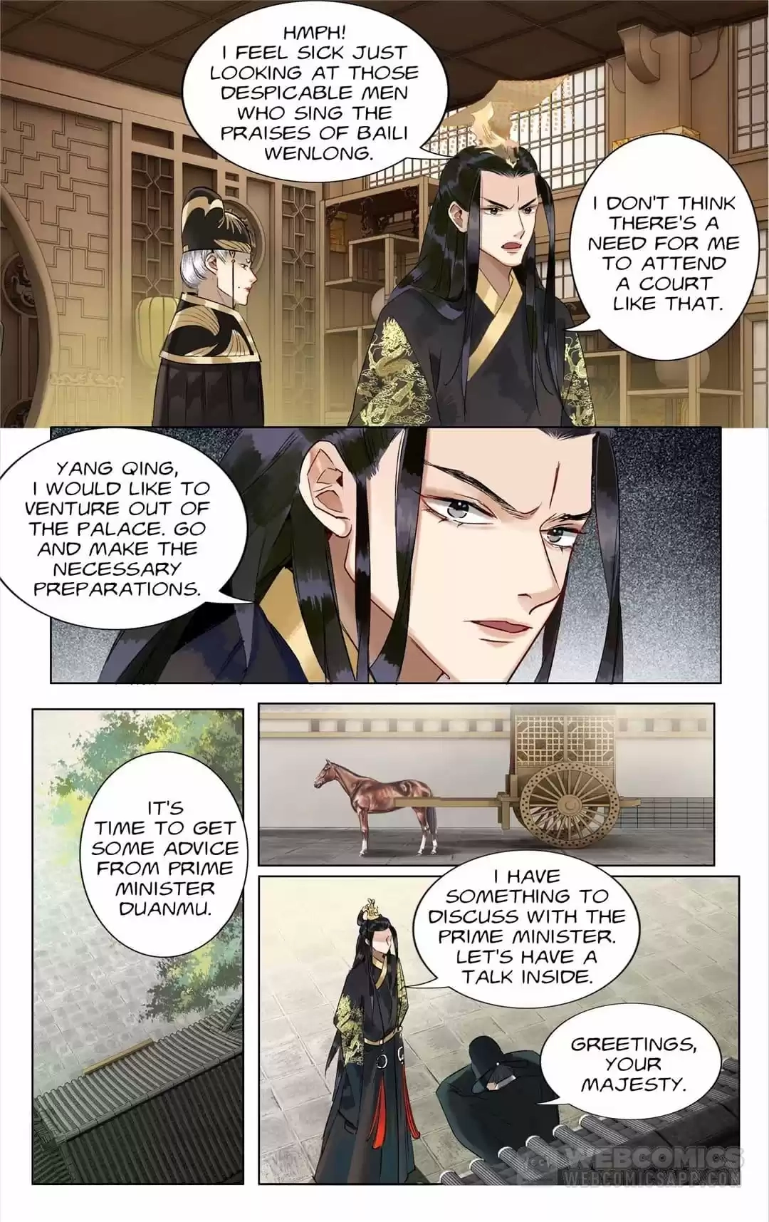 The Dreamlike Seal Chapter 117 page 7 - 