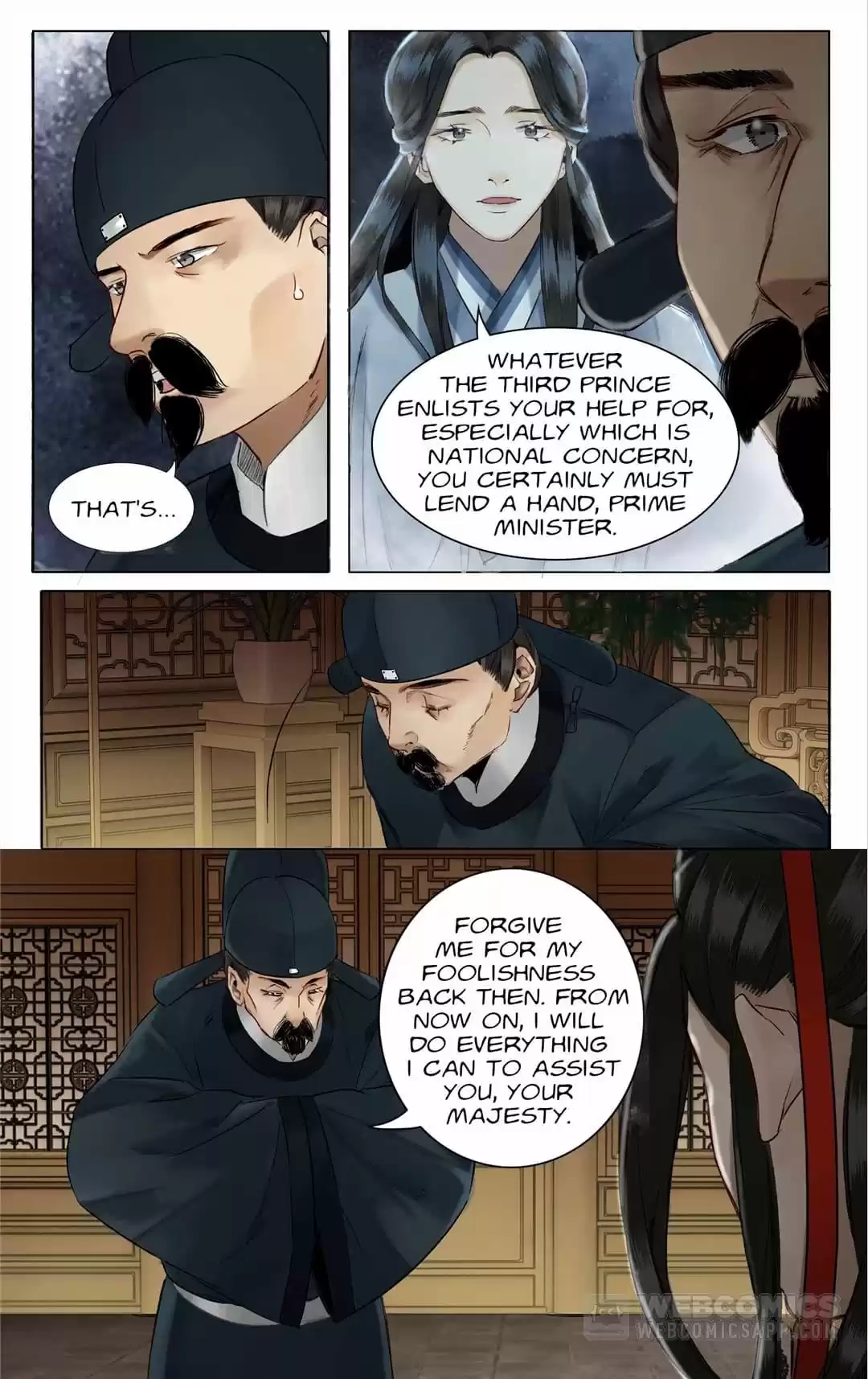 The Dreamlike Seal Chapter 117 page 9 - 