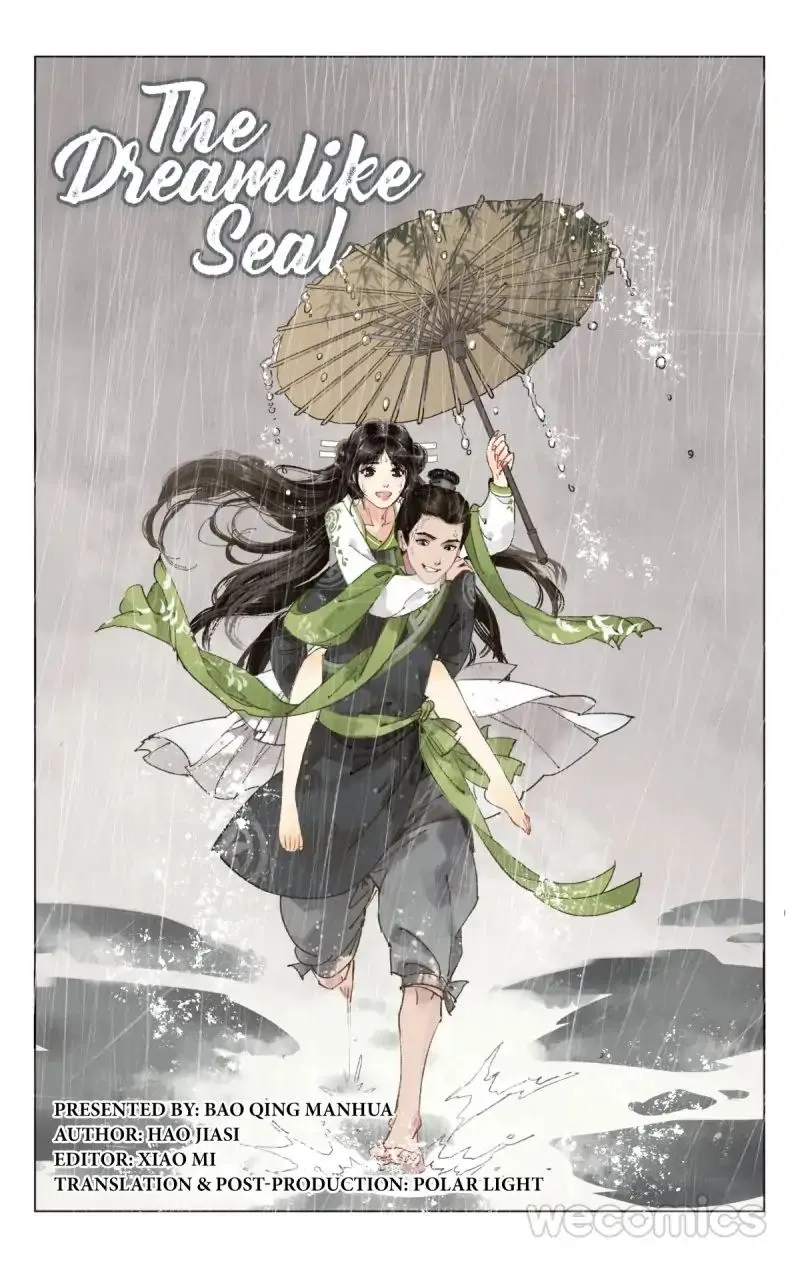 The Dreamlike Seal Chapter 12 page 1 - 