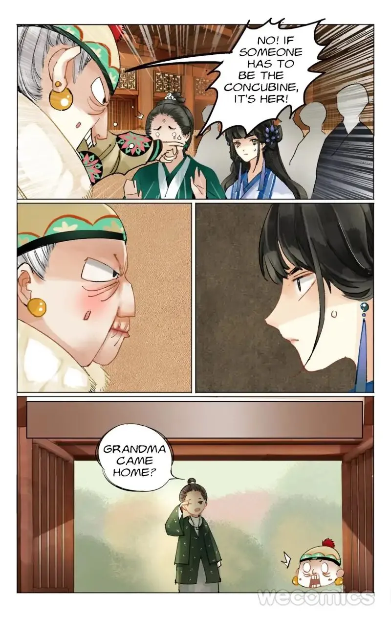 The Dreamlike Seal Chapter 12 page 12 - 