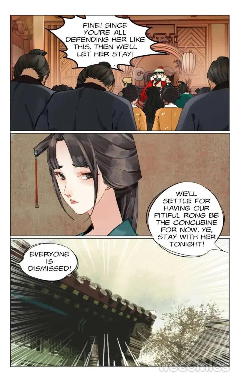 The Dreamlike Seal Chapter 12 page 15 - 