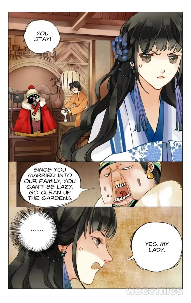 The Dreamlike Seal Chapter 12 page 16 - 