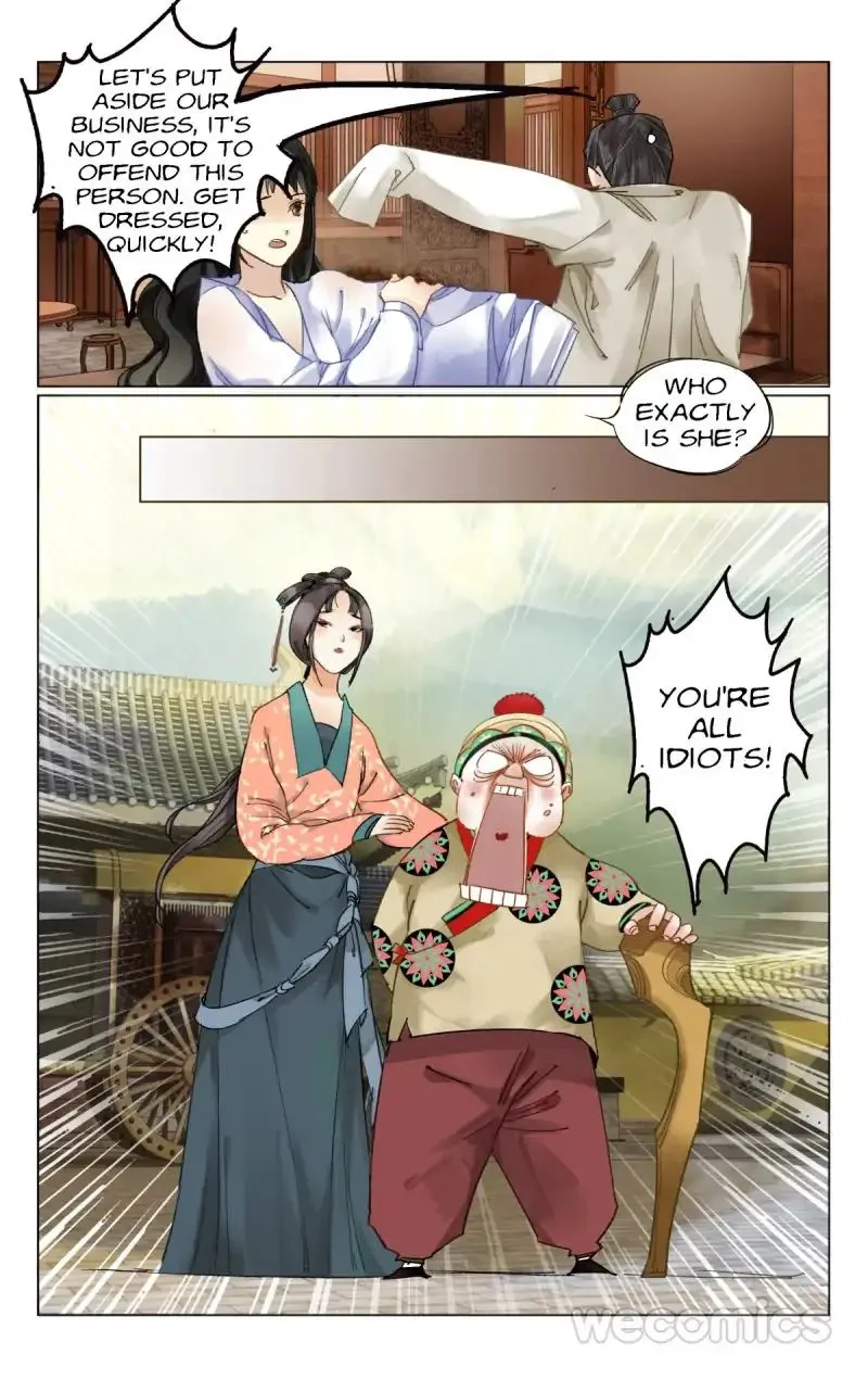 The Dreamlike Seal Chapter 12 page 3 - 