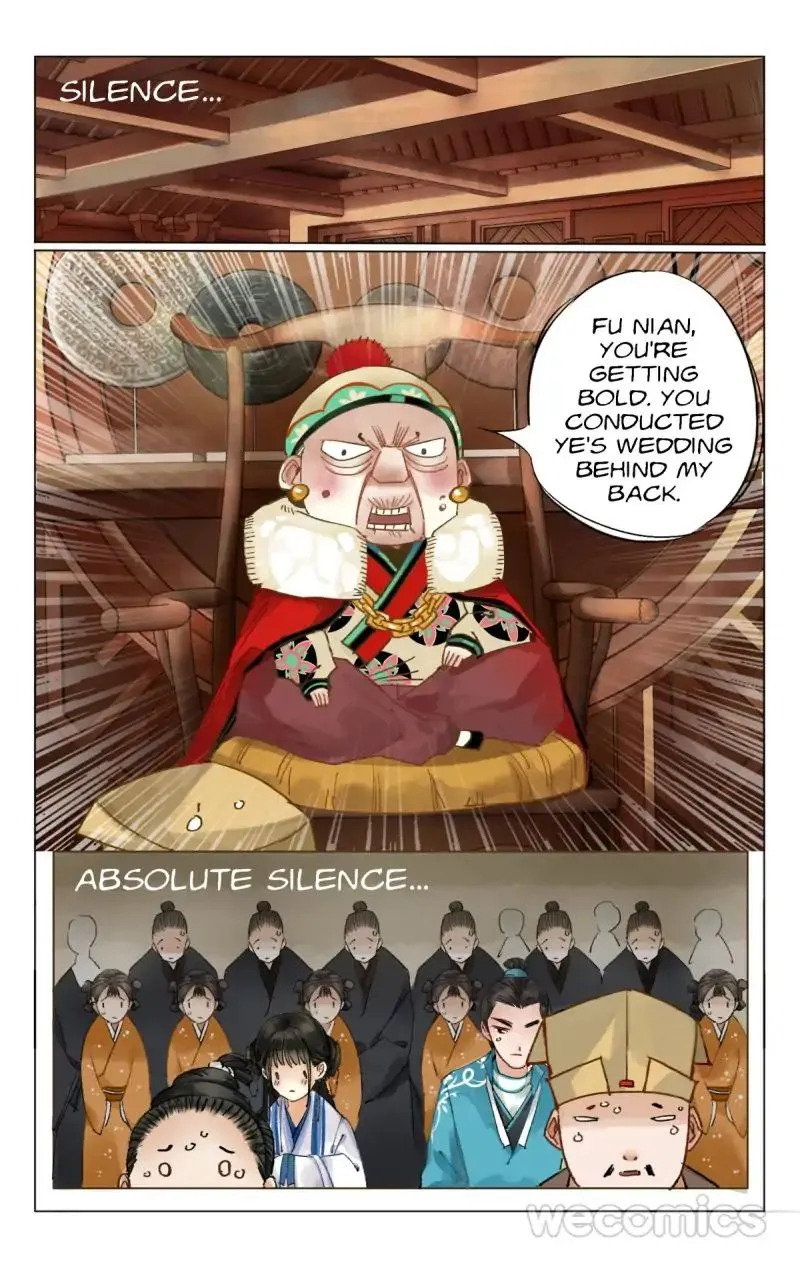 The Dreamlike Seal Chapter 12 page 4 - 