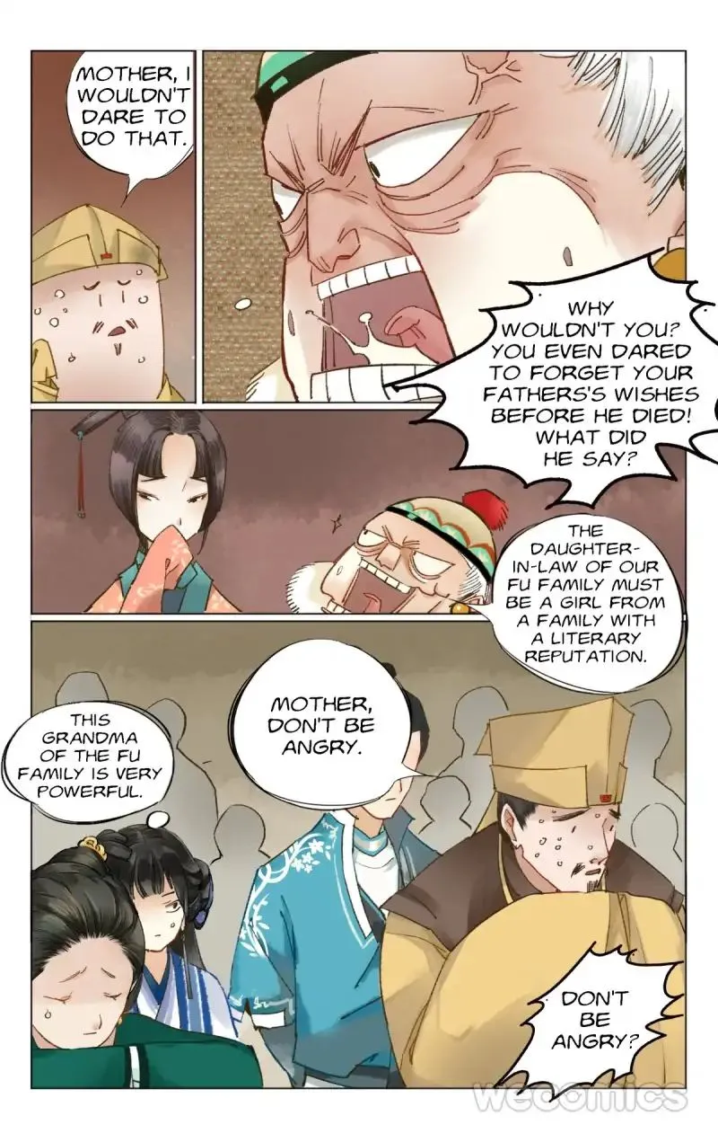 The Dreamlike Seal Chapter 12 page 5 - 