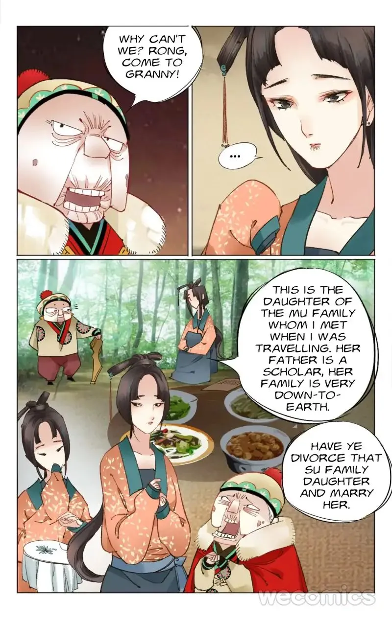 The Dreamlike Seal Chapter 12 page 7 - 