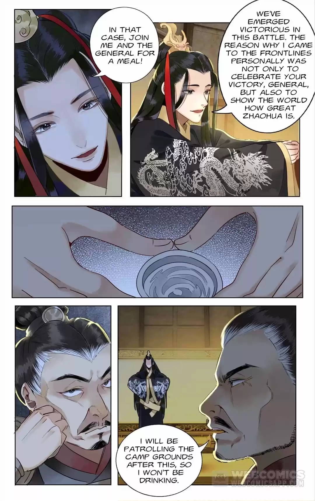 The Dreamlike Seal Chapter 120 page 4 - 