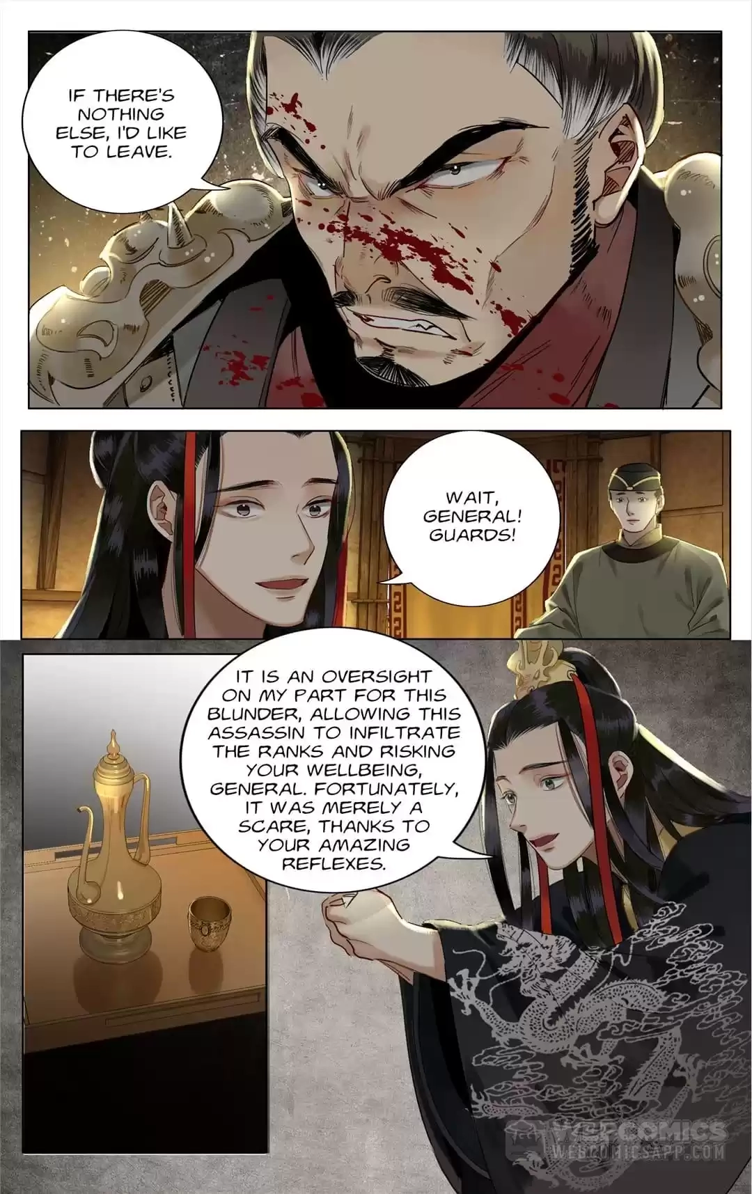 The Dreamlike Seal Chapter 121 page 3 - 