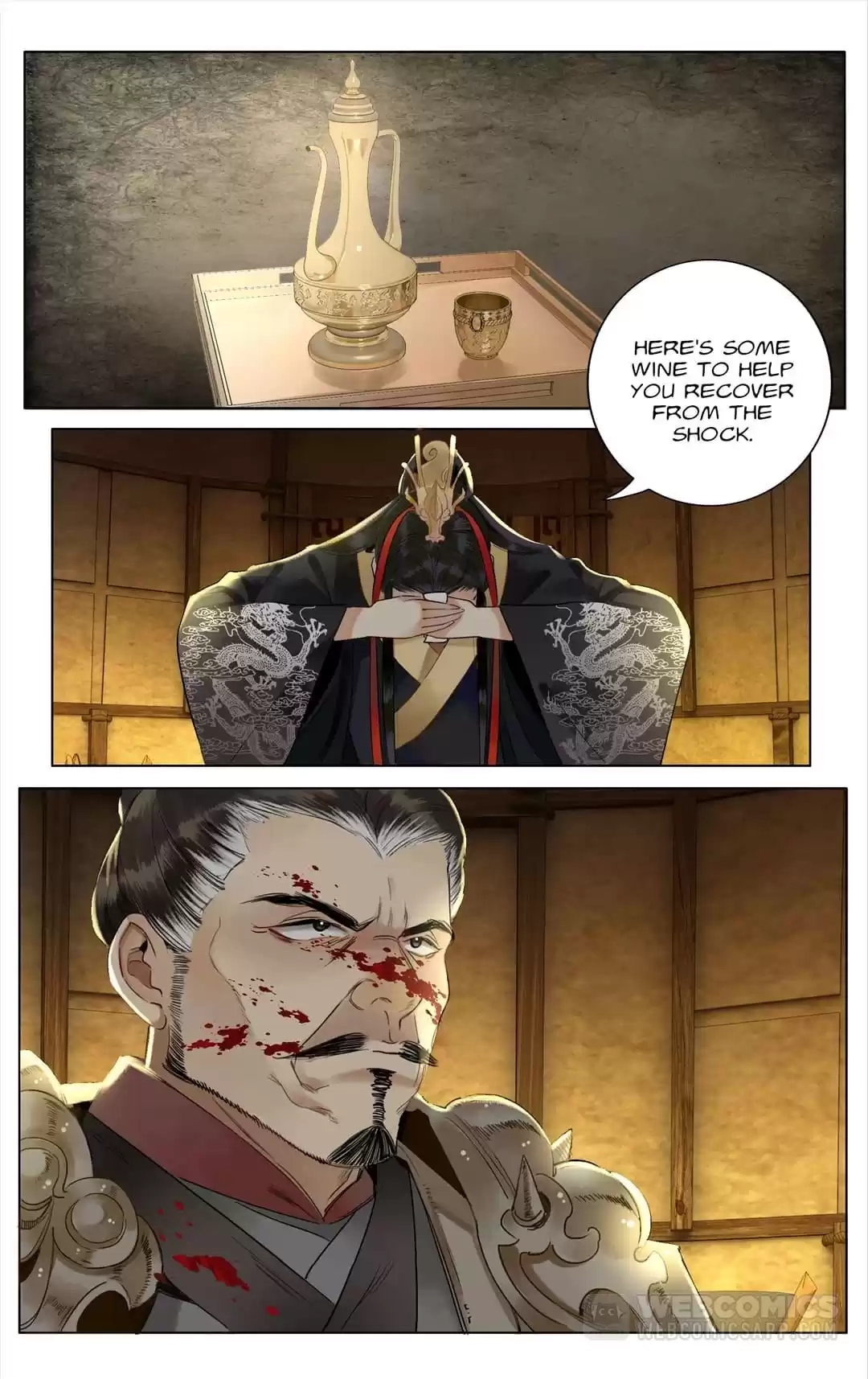 The Dreamlike Seal Chapter 121 page 4 - 