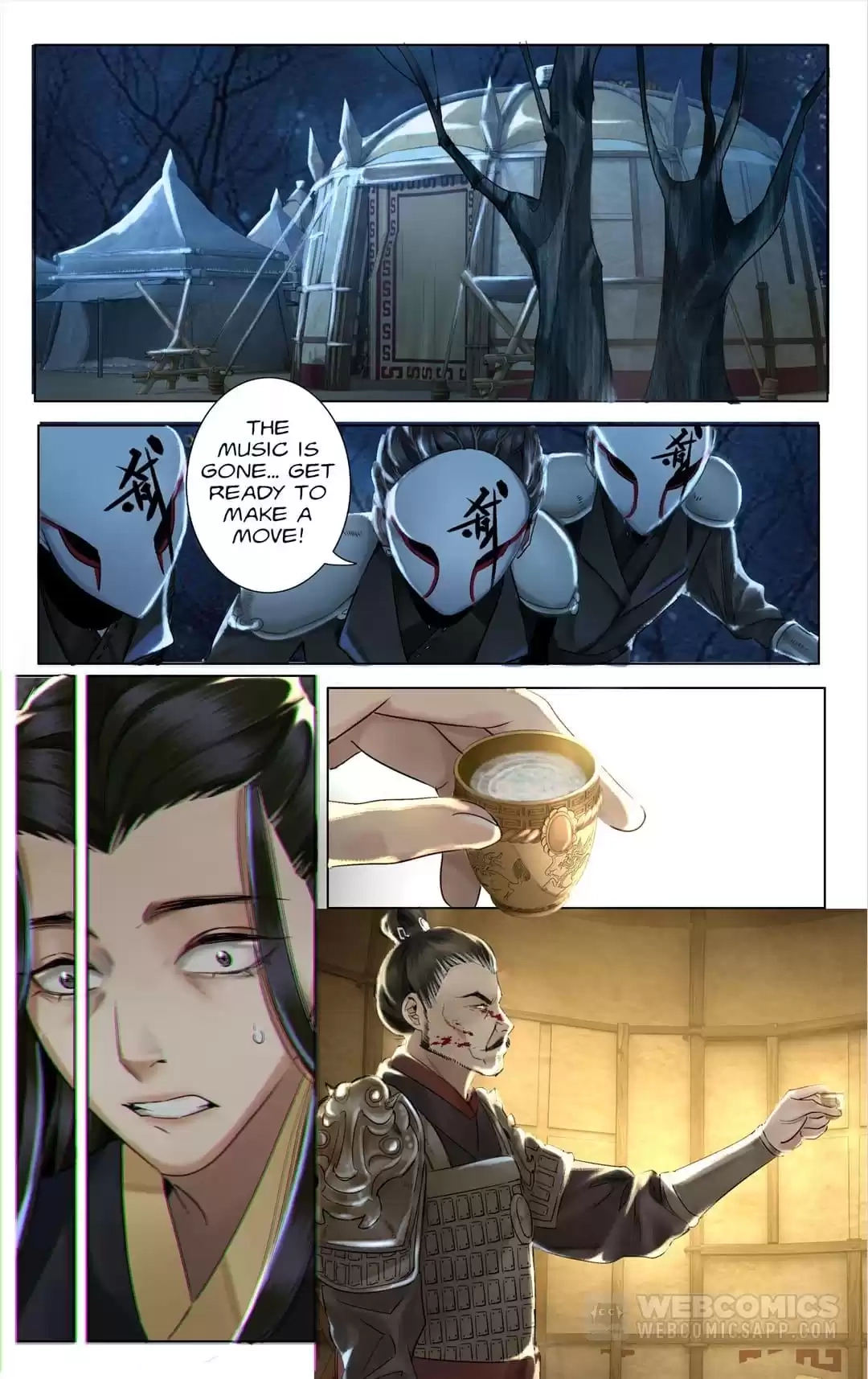 The Dreamlike Seal Chapter 121 page 6 - 