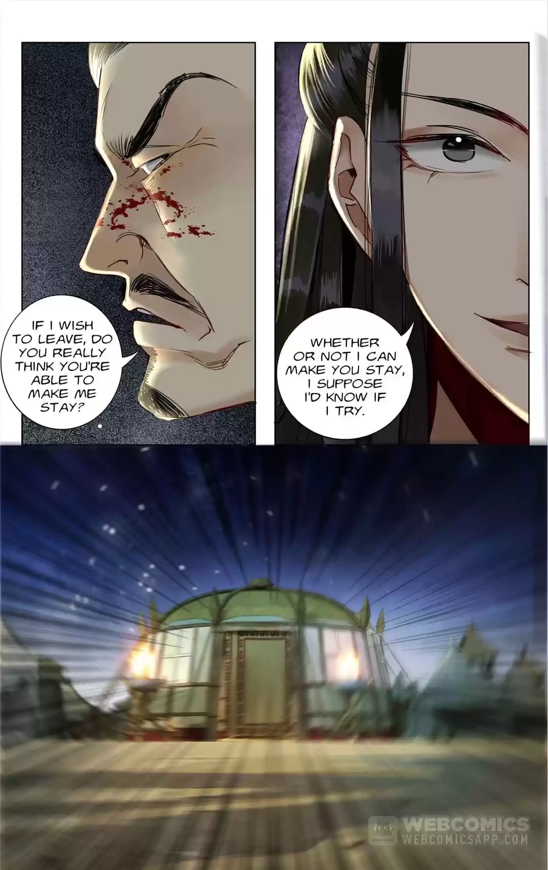 The Dreamlike Seal Chapter 122 page 2 - 