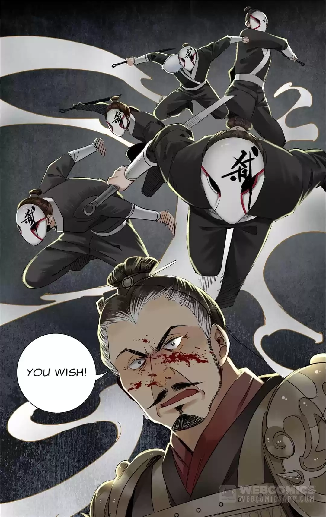 The Dreamlike Seal Chapter 122 page 3 - 