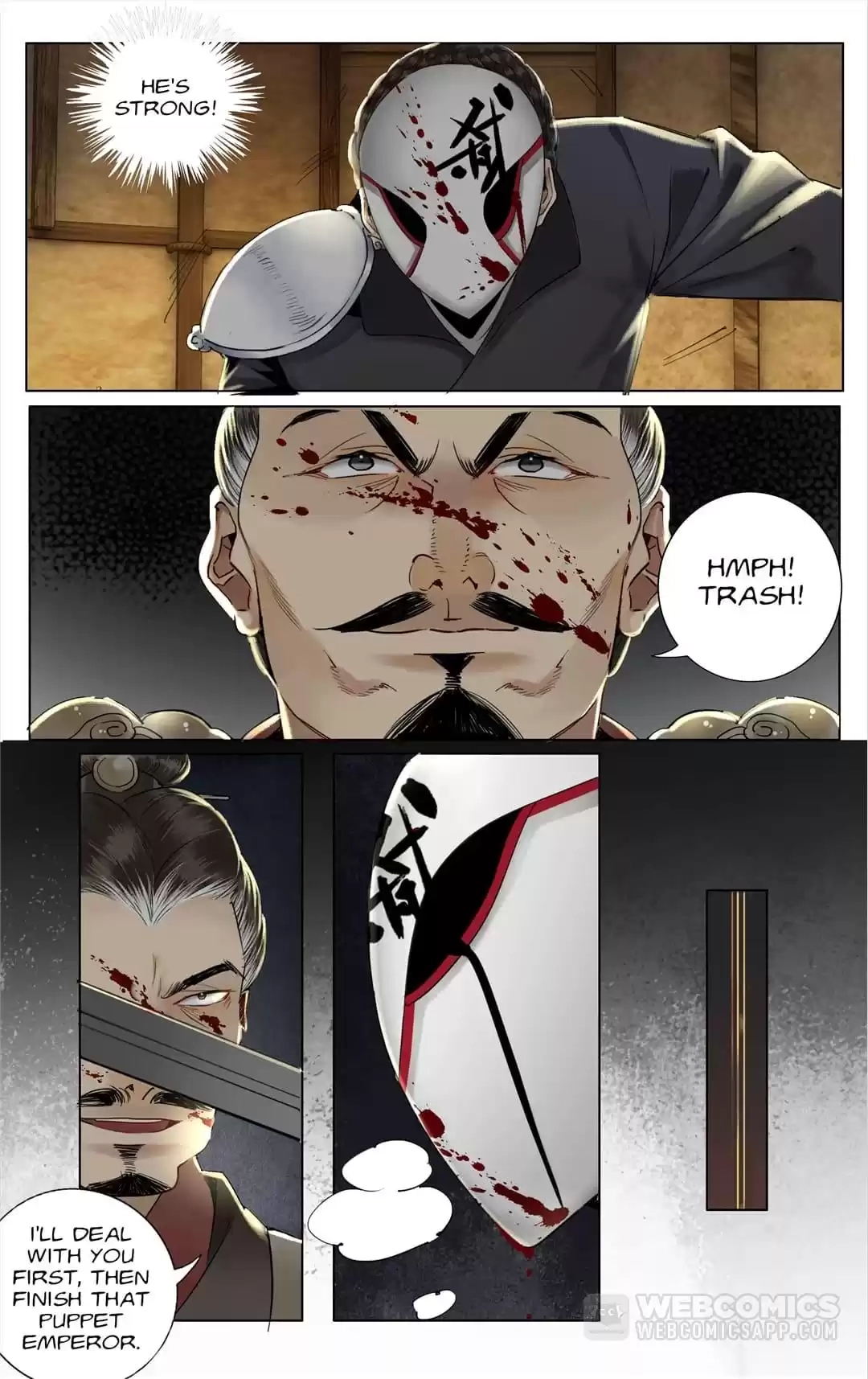 The Dreamlike Seal Chapter 122 page 6 - 